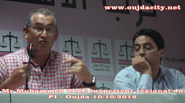 محمد الزين المفتش الجهوي لحزب الاستقلال : نتوفر على كل الأدلة المادية المتعلقة بتزوير نتائج الانتخابات VIDEO